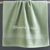Serviette Personnalisée 50x100 - vert jade - Becquet