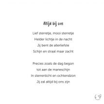 Kleine Vlindervoetjes | Condoleancekaart | bij ons | Square Card