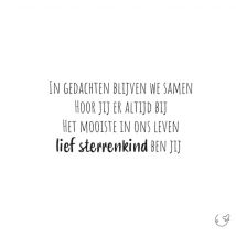 Kleine Vlindervoetjes | Condoleancekaart | sterren | Large Square Card