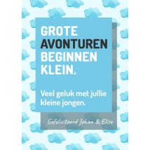 Love Repeat | Geboortekaart | met naam | Giant Card