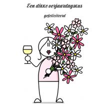 YH Tekent | Verjaardagskaart | bloemen | Giant Card