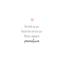Kleine Twinkeltjes | Geboortekaart | prematuur | Giant Square Card