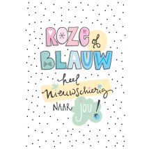 Funny Side Up | Zwangerschapskaart | Roze of Blauw | Giant Card