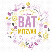 Davora Ltd | Davora | Bat Mitzvah kaart | Mazel Tov | Square Card