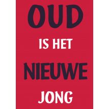 Dean Morris | Verjaardagskaart | oud | nieuwe jong | Giant Card