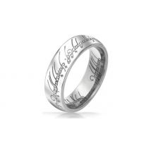 1 or 2 Lord of the Rings Style Rings - 2 Colours & Sizes
