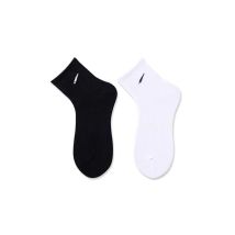 10-Pairs Solid Colour Ankle Socks - 2 Colours