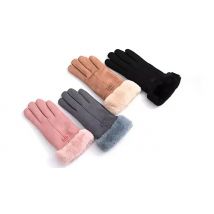 Sherpa-Lined Winter Gloves - 4 Colours