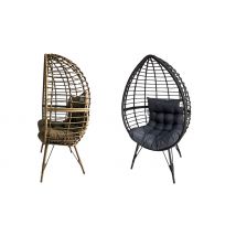 Rattan Egg Chair with Cushion - 2 Colours