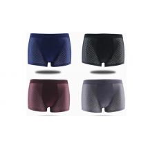 1, 2, or 4-Pack Men's IceMesh Breathable Boxers - 4 Colours