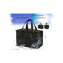 Large Picnic Insulated Cooler Bag