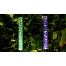 2-Pack of Solar LED Colour Changing Bubble Outdoor Lights