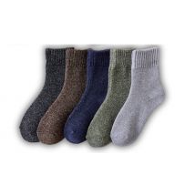 5 or 10-Pack of Warm Wool Socks - 5 Colours