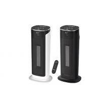 2000W Remote Control Oscillating Fan!