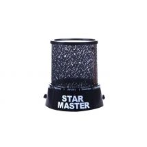 Star Projector Mood Lamp
