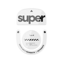 Superglide (Type-S) for Logitech G PRO X SUPERLIGHT 2, hiiren tassusarja, valkoinen