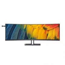 44,5" 45B1U6900C, kaareva DQHD-monitori, musta