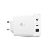 65W GaN-verkkovirtalaturi, 2x USB-C, USB-A, valkoinen