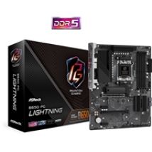 B650 PG Lightning, ATX-emolevy