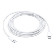 USB-C latauskaapeli, 2m, valkoinen