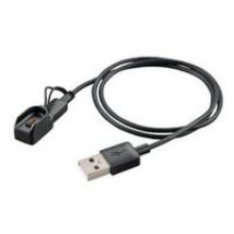 USB latauskaapeli