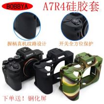 étui en Silicone d'appareil photo souple de luxe pour Sony A7R4 A7M4 A7RM4 A7 IV A74 housse de protection de la peau armure