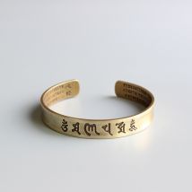 Bracelet en laiton tibétain sculpté à la main, le cœur de PRAJNA PARAMITA SUTRA, pour hommes et femmes om mani padme hum, bijoux
