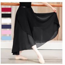 Adultes longues jupes de Ballet en mousseline de soie femmes lyrique doux robe de Ballet noir bordeaux marine rose blanc Ballet danse Costumes