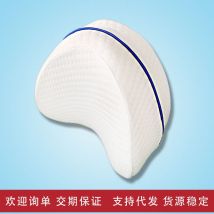 Coussin orthopédique de jambe de genou de coussin de mousse de mémoire de corps de grossesse pour le soulagement ou la taie d'oreiller de sciatique de dormeur latéral