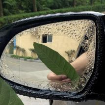 Film imperméable Nano Anti-buée | Rétroviseur de voiture, Film de pluie, vitre latérale Hd, Film d'inondation, miroir d'inversion, plein écran