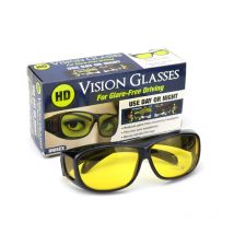 NIUDADA lunettes de vision nocturne lunettes de soleil de nuit conduite lunettes de lumière améliorées lunettes