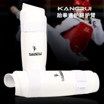 en cuir artificiel blanc S-L taille taekwondo tibia coudières protège-jambes et bras kangrui protège-tibia