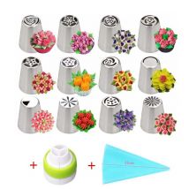 Accessoires de décoration de gâteaux 14 pièces/ensemble | Bonne en acier inoxydable, buses de tuyauterie de glaçage, jeu d'embouts de pâtisserie, outils de cuisson de gâteaux, accessoires