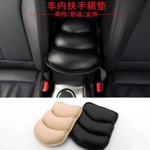 Tapis de couverture et accoudoirs de voiture | En cuir PU, pour Peugeot 206 207 208 301 307 308 407 3008