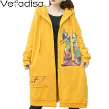 printemps hiver Animal imprimer manteau femme décontracté lettre à capuche manteau femmes demi manches Cardigan manteau noir jaune QYF262