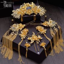 chinois mariée coiffure classique Phoenix cheveux peigne couronne étape à bascule costume mariage cheveux accessoires