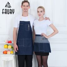 3 couleurs unisexe Patchwork réglable licou cou rayé cuisine travail porter Restaurant Service alimentaire boulangerie Chef cuisine tabliers