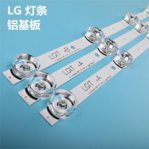 Bande de rétro-éclairage TV pour LG 32LB550U 32LB551U 32LB552U barres de rétro-éclairage ruban à LED pour LG 32LB561U 32LB563U