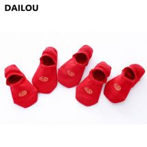 Chaussettes invisibles rouges unisexes en coton, 1 paire, chaussons d&#39;hiver pour hommes et femmes