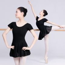 Justaucorps pour femmes, costume pour le Ballet , robe de danse pour adultes avec jupe en mousseline de soie noir