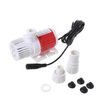 Pompe à eau Submersible 20W 12V cc 1100L/H | Pompe à eau Submersible, variable pour la Marine, vitesse réglable, Aquarium pour Aquarium et poissons