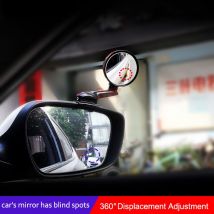 Rétroviseur de voiture rotatif à 360 degrés, Angle mort, 2 côtés, accessoire de sécurité