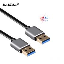 Kebidu Super vitesse USB 3.0 câble USB à USB câble mâle à mâle USB câble d'extension pour radiateur disque dur HDD Webcom PC