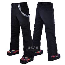 Hommes pantalons de Ski marques nouveaux Sports de plein air de bretelles pantalons hommes coupe-vent imperméable hiver neige Snowboard