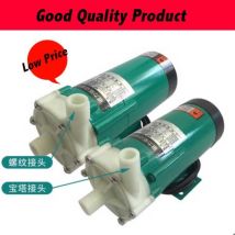 Pompe centrifuge magnétique 220V | Petite pompe à eau magnétique à haut débit pour l'industrie, pompe magnétique de V