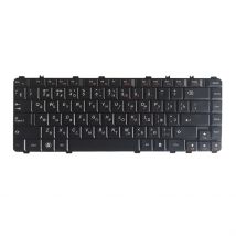 Disposition russe clavier d'ordinateur portable de remplacement pour Lenovo Ideapad Y450 Y450A Y450AW Y450G Y550 Y550A Y550P Y460 Y560 B460