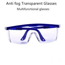 Lunettes de protection pour les yeux lunettes de protection Anti-buée lunettes de moto transparentes