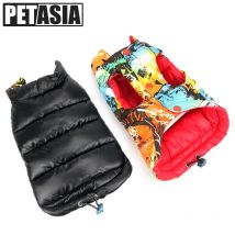 Double face porter des vêtements de chien hiver Pet gilet Camouflage veste vêtements manteau pour chiot petits chiens animaux Chihuahua Bulldog L