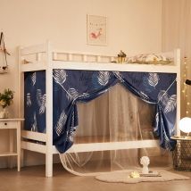 Lit rideau moustiquaire intégré soutien étudiant dortoir supérieur et inférieur superposé universel 0.9 M drap de lit personnes ombre tissu
