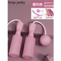 Hoip Jeeky – corde à sauter sans fil professionnelle pour les filles, perte de poids, façonnage, brûleur de graisse, compteur de Fitness